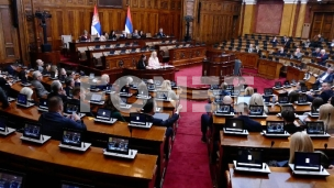 Vanredna sednica Skupštine 